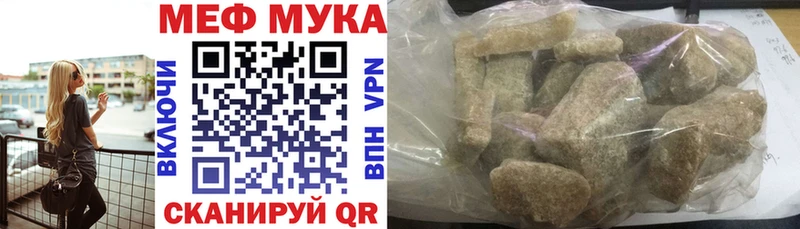 Виды наркоты Любим ГАШИШ  ГЕРОИН  Меф мяу мяу  Бошки Шишки  КОКАИН 