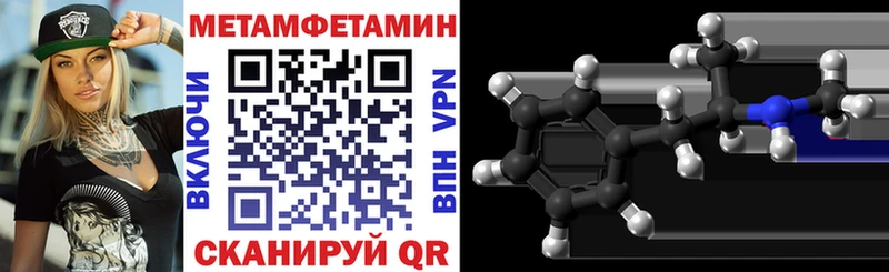 наркота  Любим  Amphetamine Розовый 