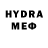 MDMA Molly Eduard Shulika