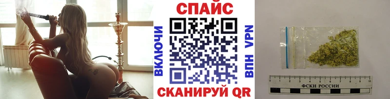 ОМГ ОМГ онион  Любим  Бутират оксана 