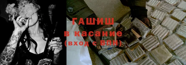 мдма Тихвин