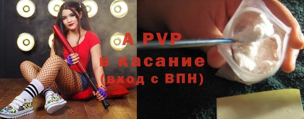 MDMA Вязьма