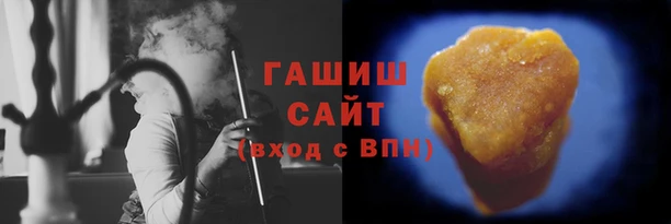 индика Вязники