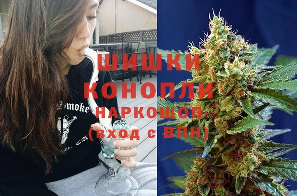 MESCALINE Володарск