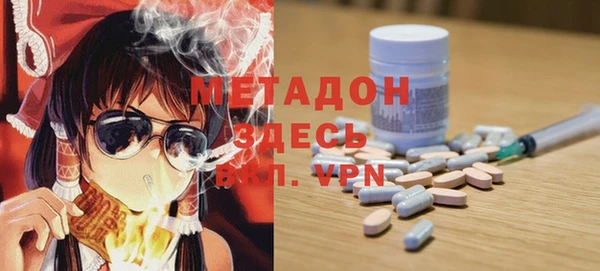 трава Заречный