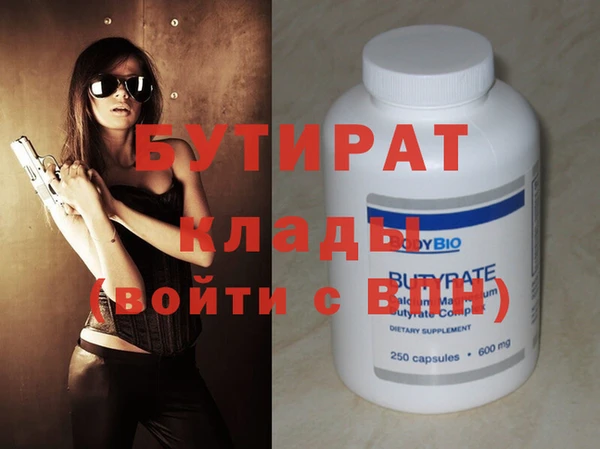 индика Вязники