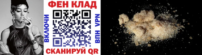 блэк спрут tor  хочу наркоту  это наркотические препараты  Метамфетамин кристалл  Любим 